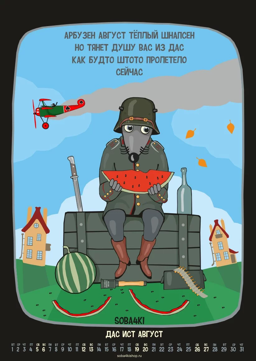 CiV12IpDgUk.webp
