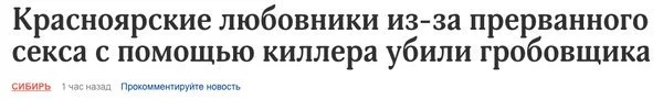 CivPR9TW0AAnnRe.webp