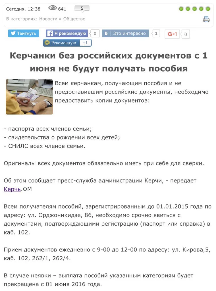 CiVyKPjW0AAuZOk.webp