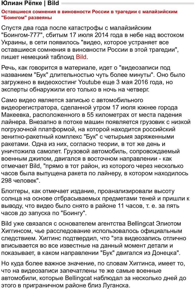 Cixaw0SXEAQ5Kkb.webp