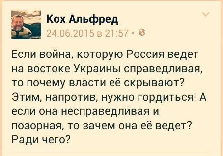 CIYlGgbXAAMdgAP.webp