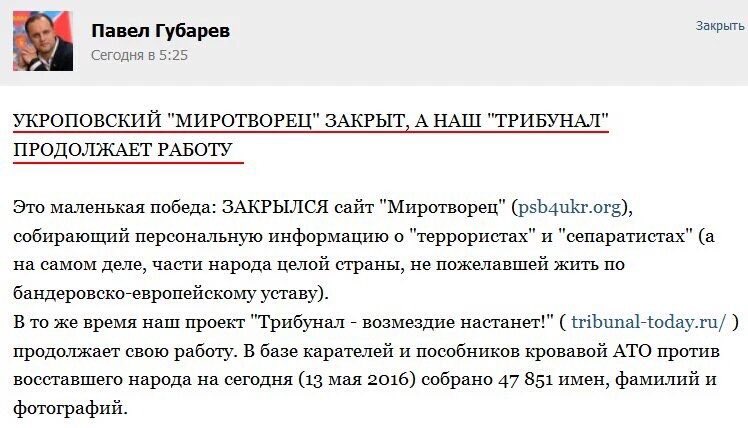 CiZw-joXAAA-H5Y.jpg