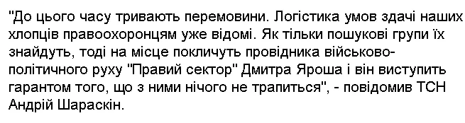 CJ0aN3nUsAAwxRp.webp