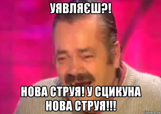 cj0heg.webp
