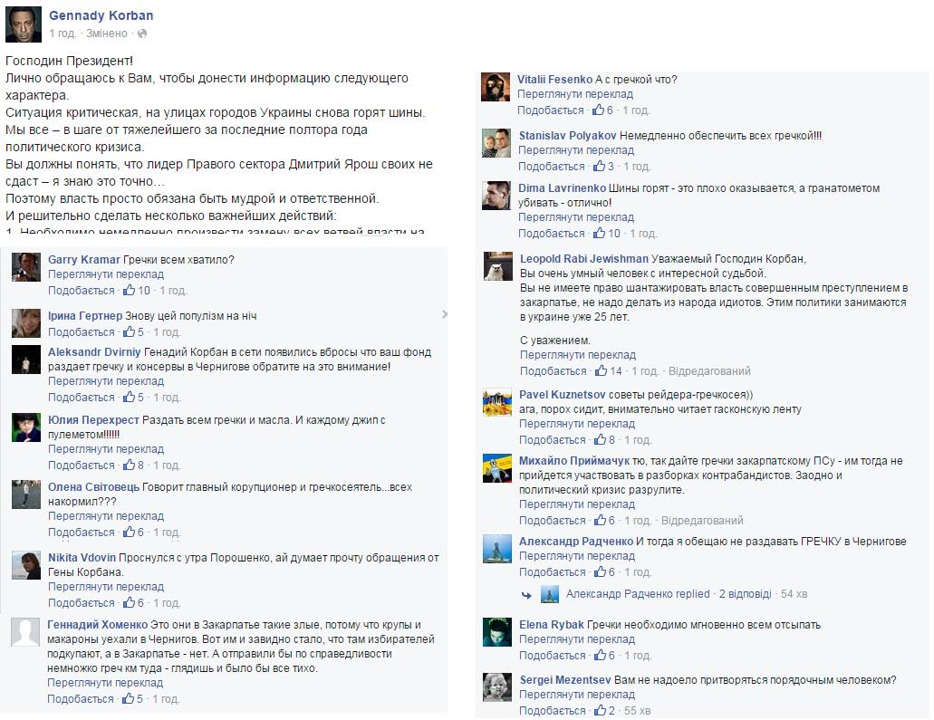 CJ1ClLiUkAA7R2P.jpg