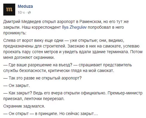 Cj1y8NUXIAQKOq8.webp