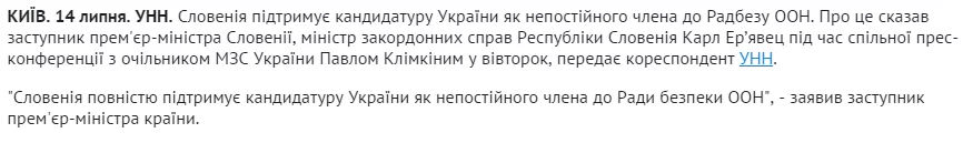 CJ36MKnUYAAfUO4.webp