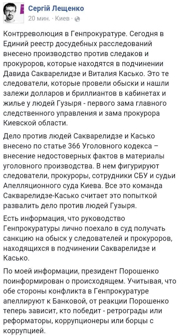 CJ3eDncWcAAUsqU.webp