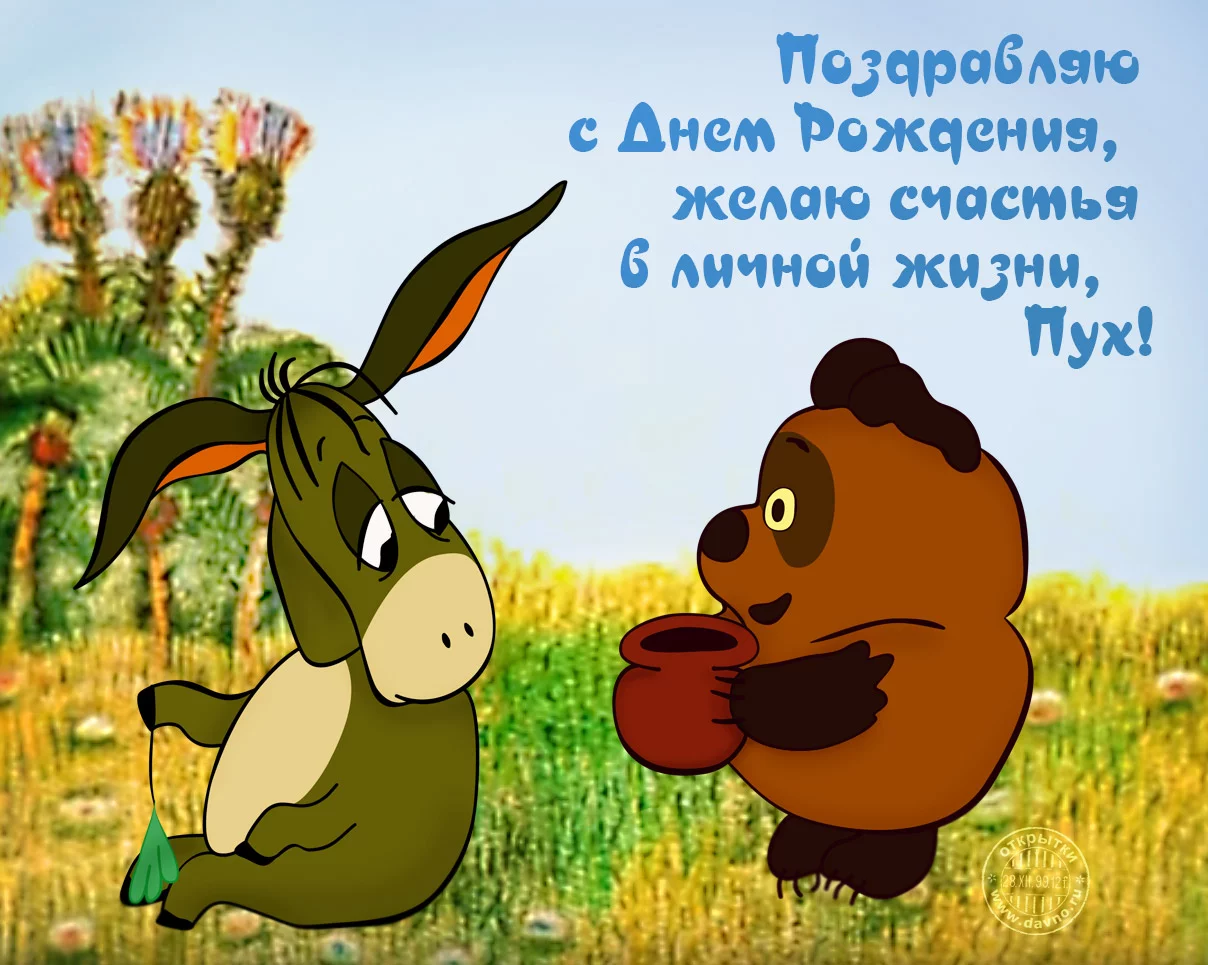 cj3jjf.webp