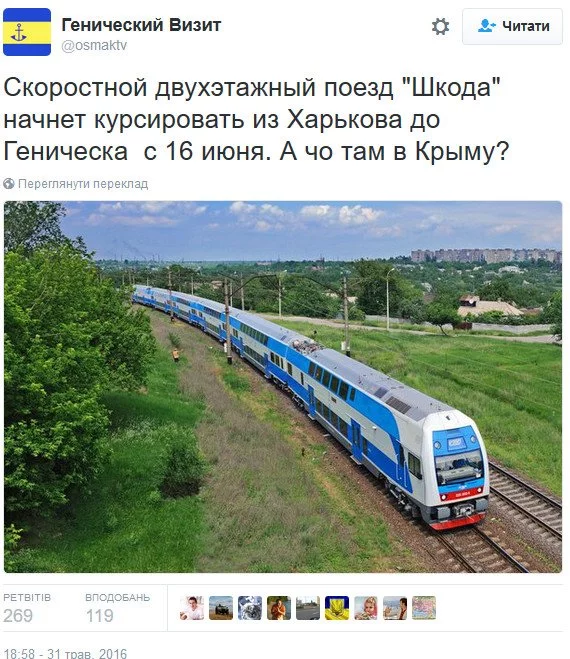 Cj4Ga35VEAAYGzg.webp