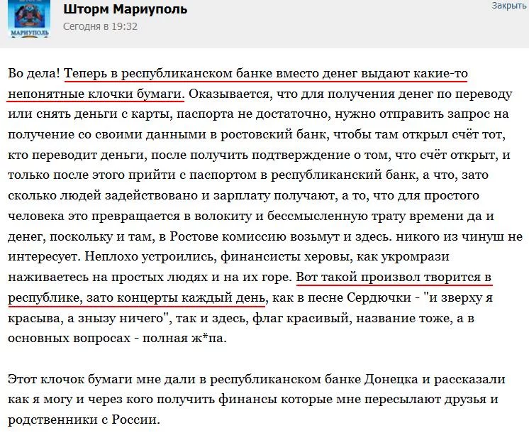 CJ5EB6FVEAAaS_K.webp