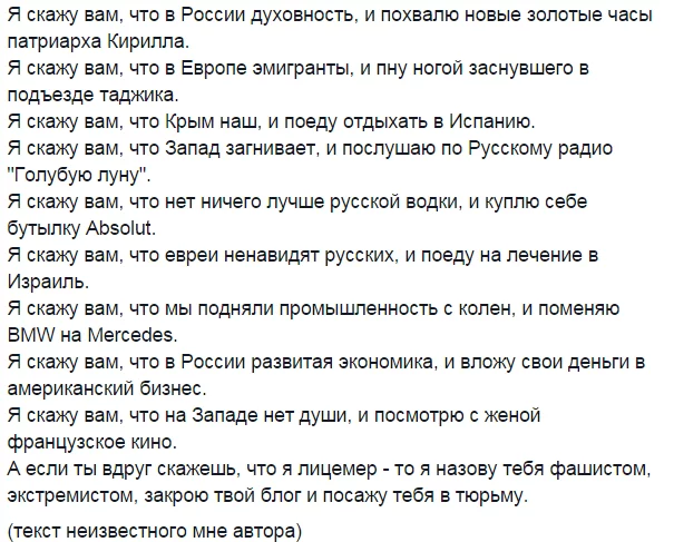 CJ5ZCzrWwAEJlpY.webp
