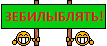 cj7cda.gif