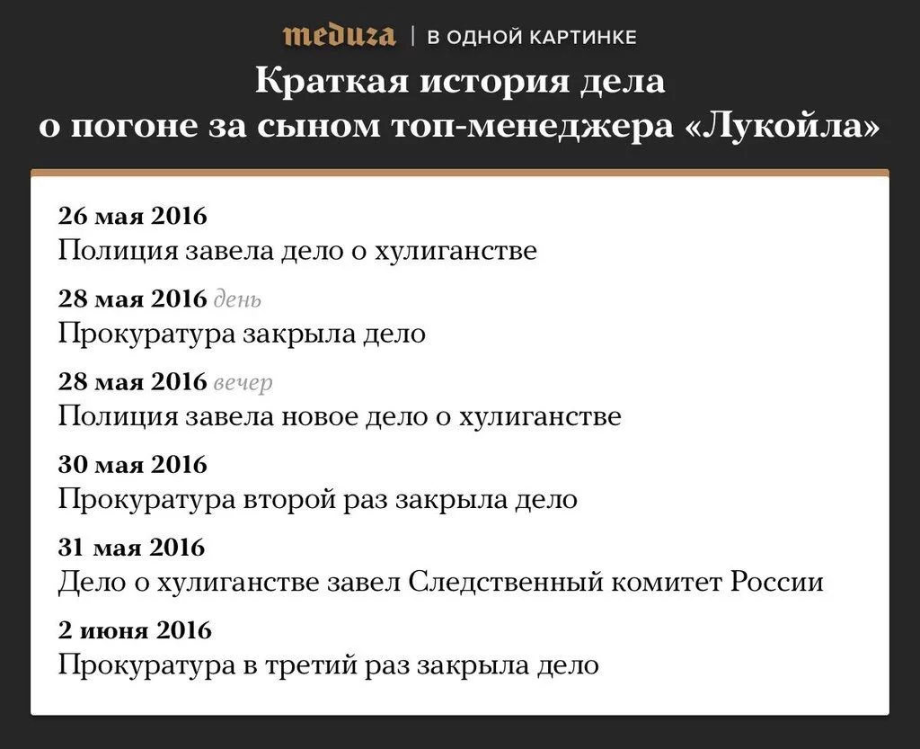 Cj93zGBXIAA2Wm1.webp