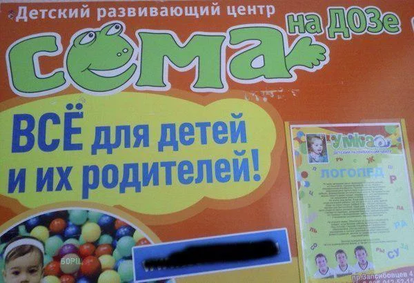 CJ9iQXsVEAEWg0E.webp