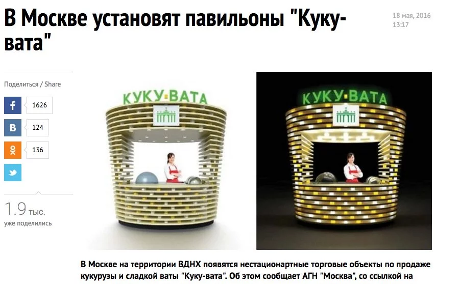 CjA_ytsWUAAfreH.webp