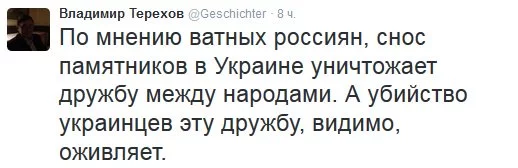 CjAa_UuWsAA-QiW.webp