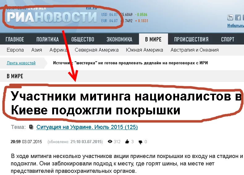 CJAkSOvW8AAlQ0O.webp