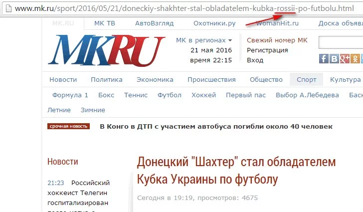 CjANm9WWEAAuU7M.webp