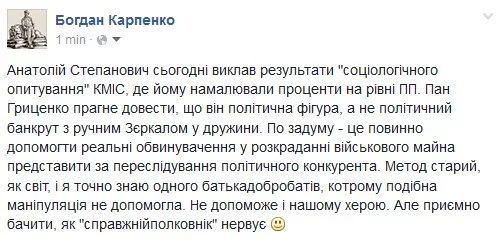 CjapUgUVEAYBsgf.webp