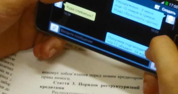 CJaSfcWUkAA0mo7.webp