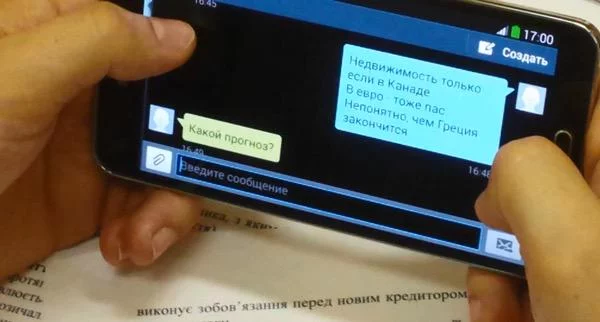 CJaSfcYUEAAM7MJ.webp