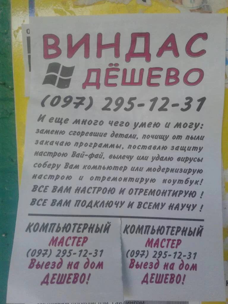 cjcfb3.webp