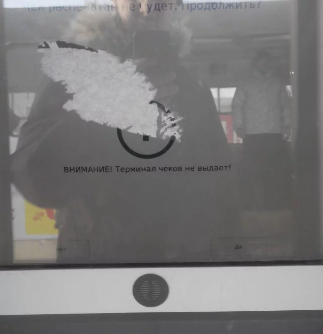 cjd4jb.webp