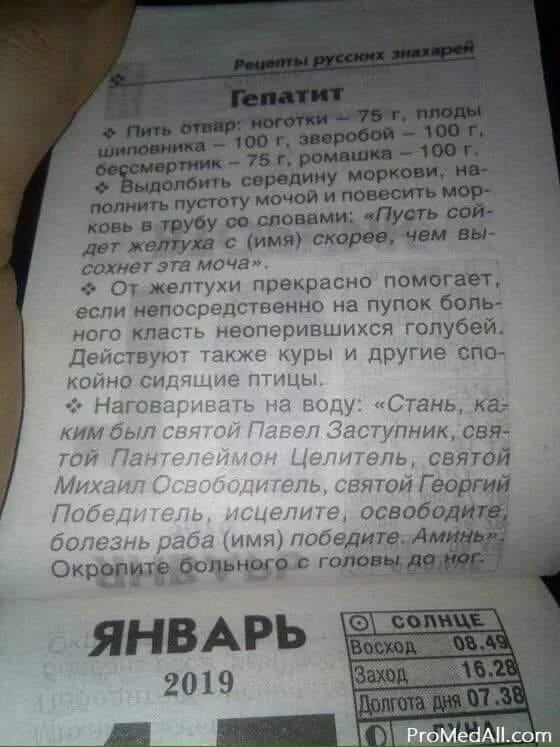 cjdbc3.webp