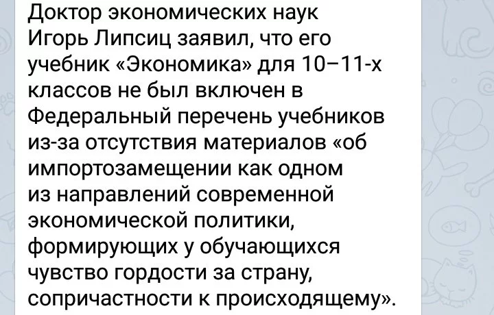 cjdeh2.webp
