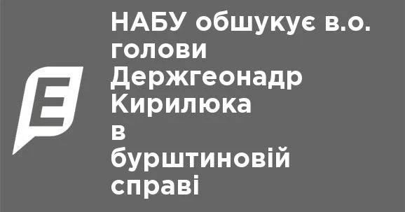 cjdg5d.webp