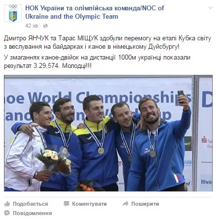 CjDvYrsXEAEvh3L.webp