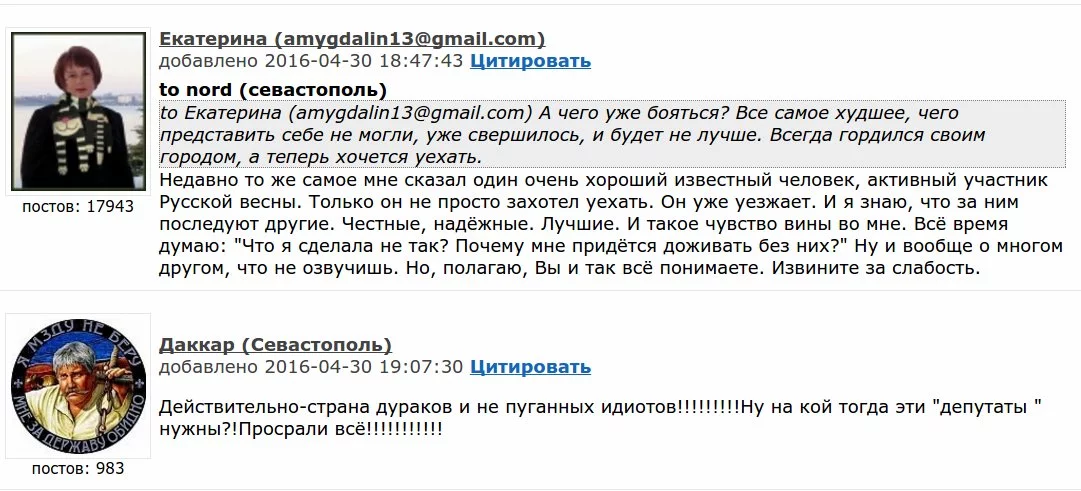 CjdwWvrWYAA28Lo.webp