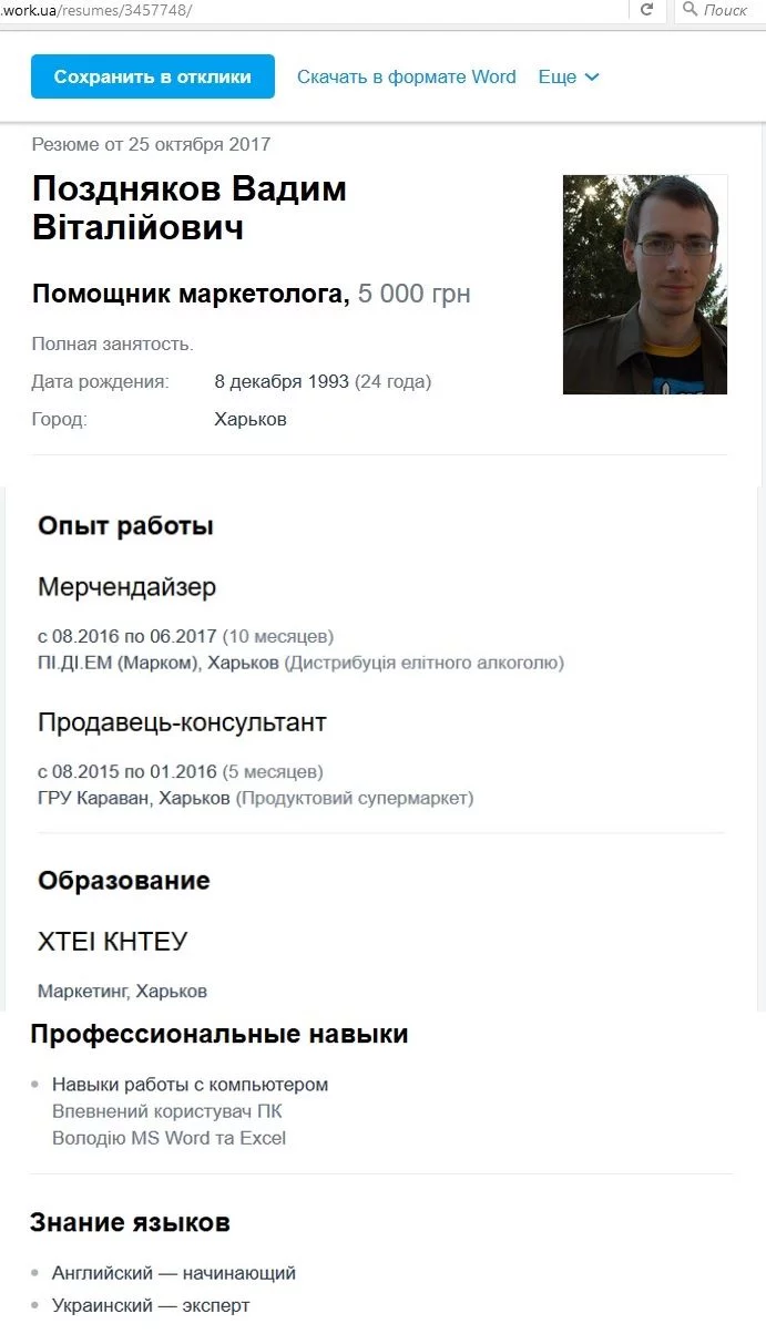 cje4cf.webp