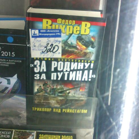 CJEdaL8WsAAT4xo.jpg