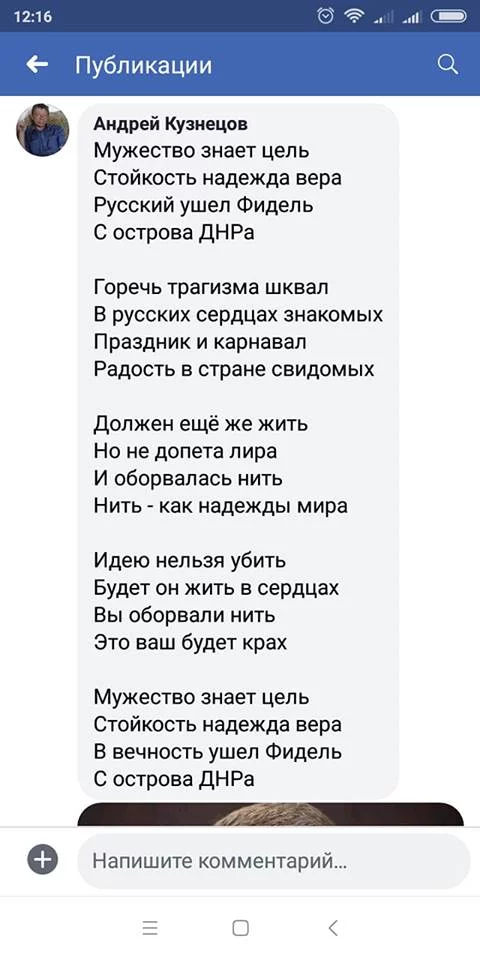 cjee7f.webp