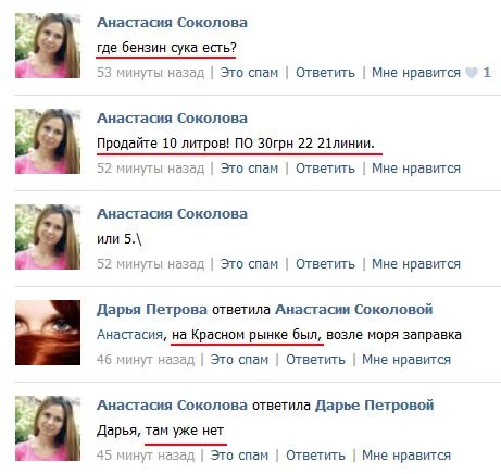 CJEijj2WwAACSWg.webp