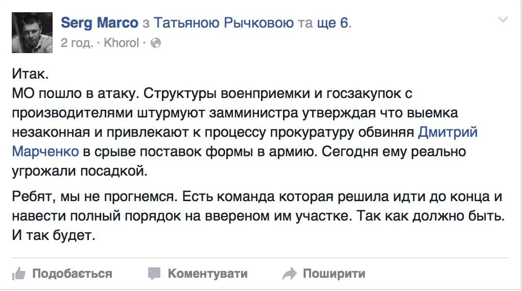 CjeWMkUXIAAV9mJ.webp