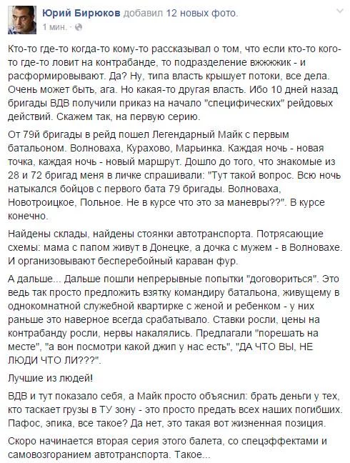 CJF7hb3UsAAJGgp.webp