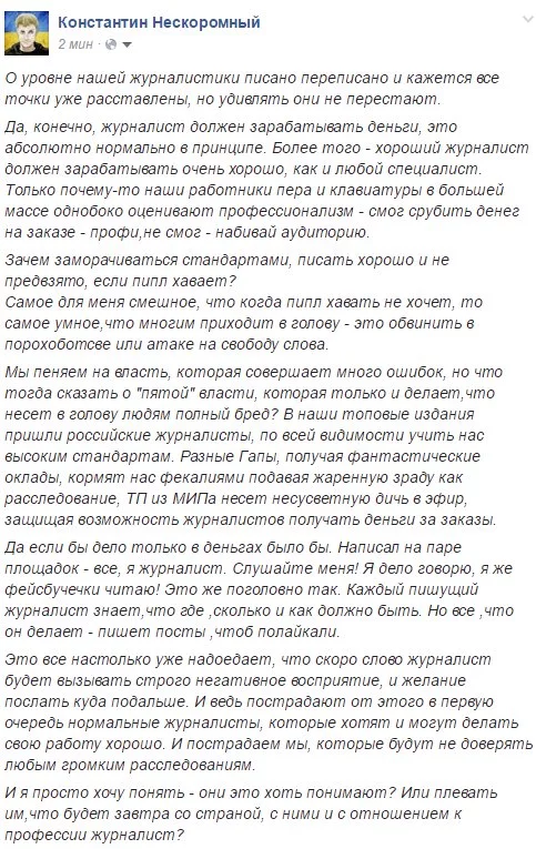 CjFDp0_XIAAyZft.webp