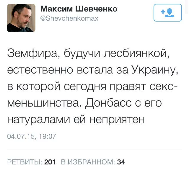CJFpyypWEAAQxn_.webp