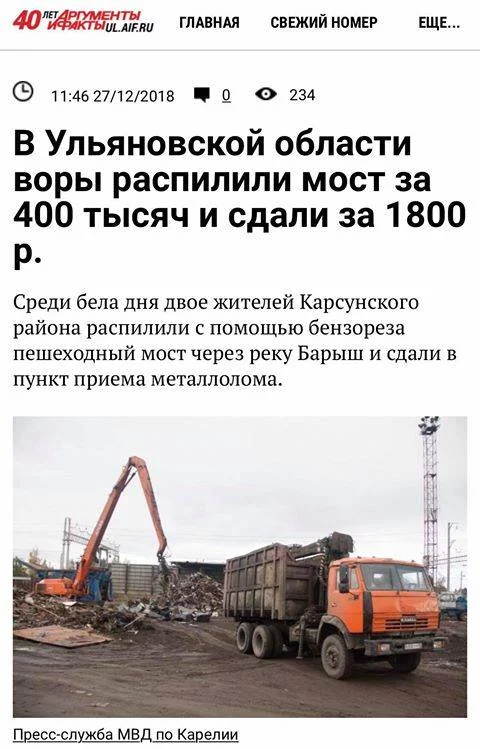 cjgb0h.webp