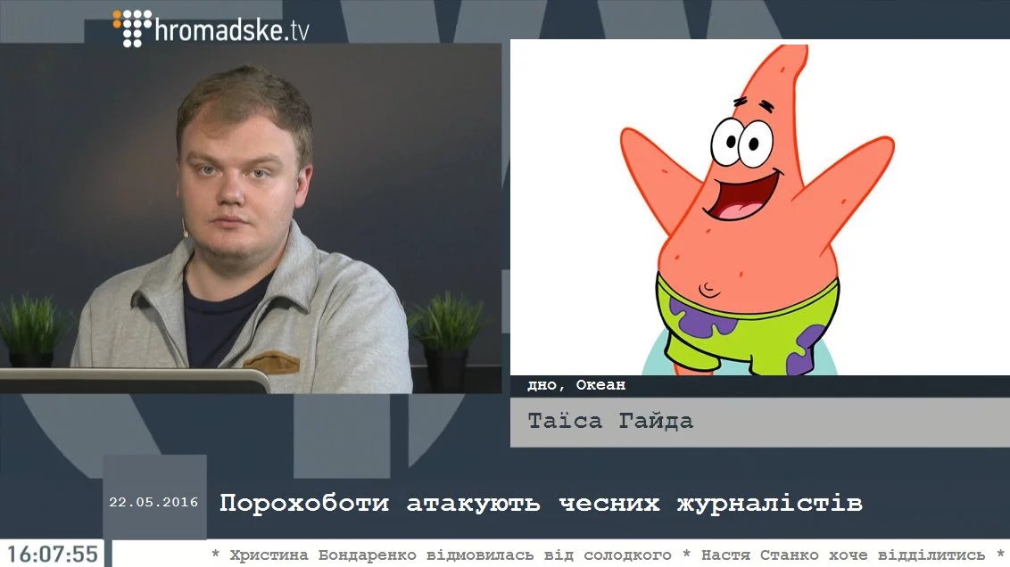 CjGNsC2W0AAJuav.webp