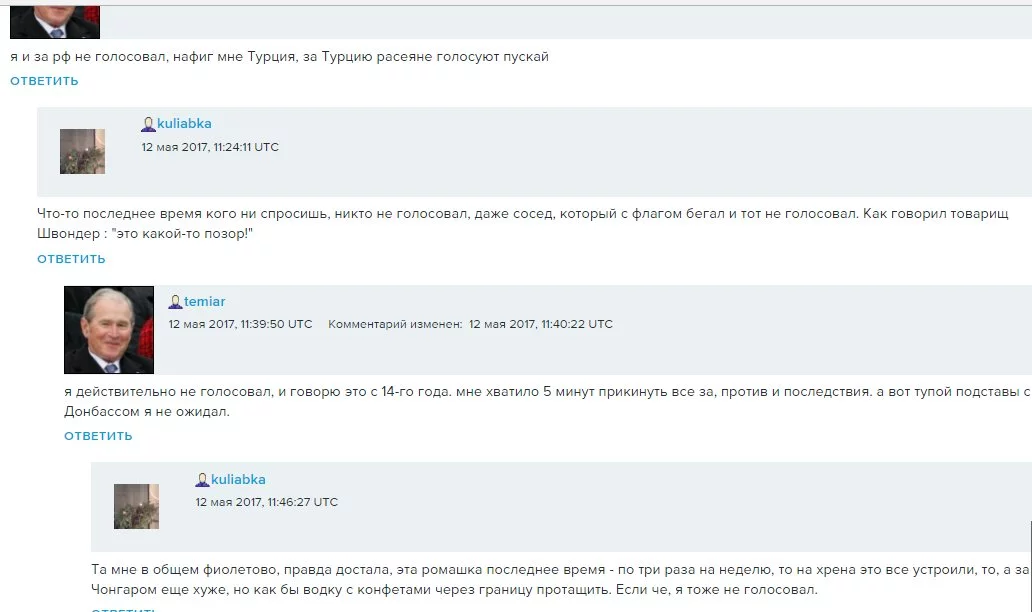 cjha8c.webp