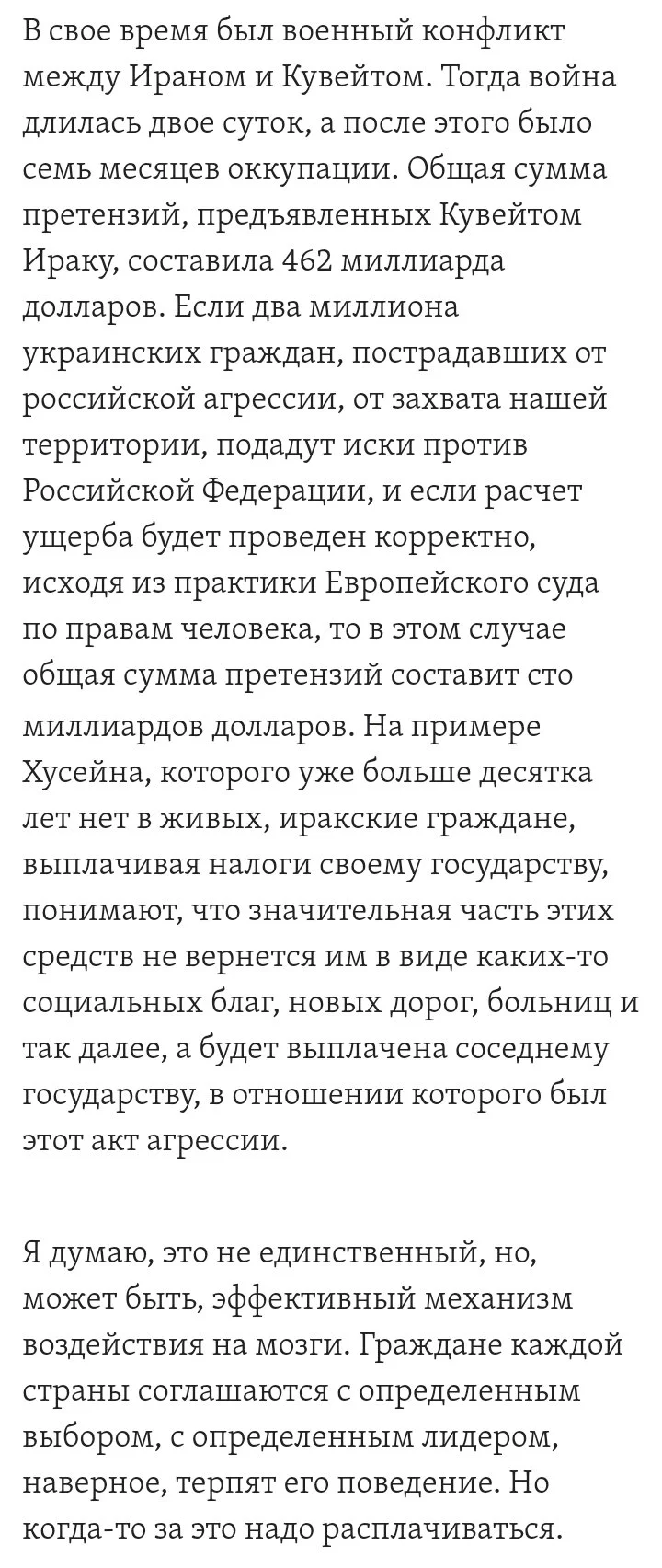 cjhe2a.webp