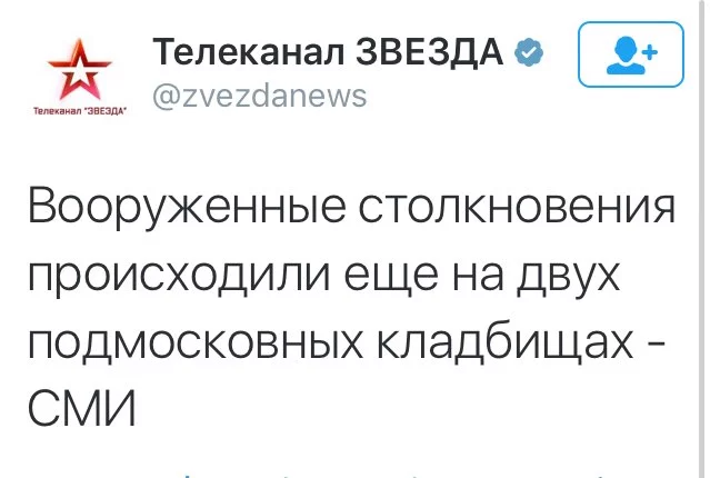 CjHv_6qXEAgjpEV.webp