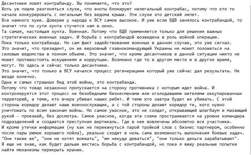 CJI0POPWIAA8ZXh.webp