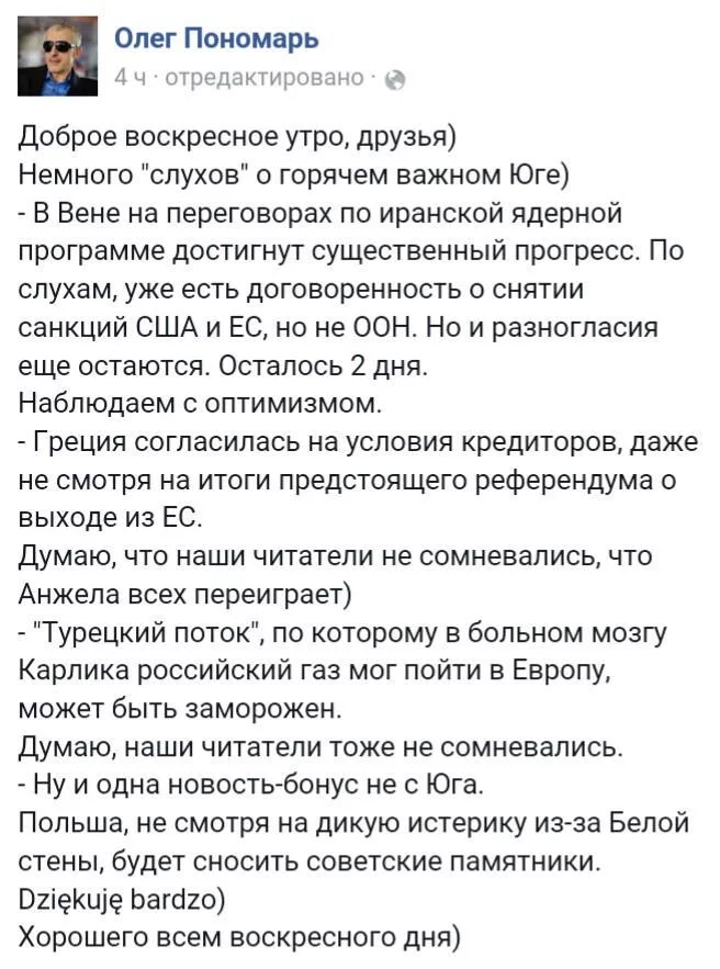 CJIxtBdVEAQBymZ.webp