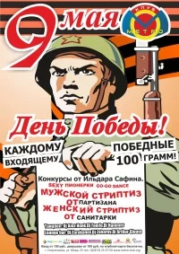 cjj3gc.webp