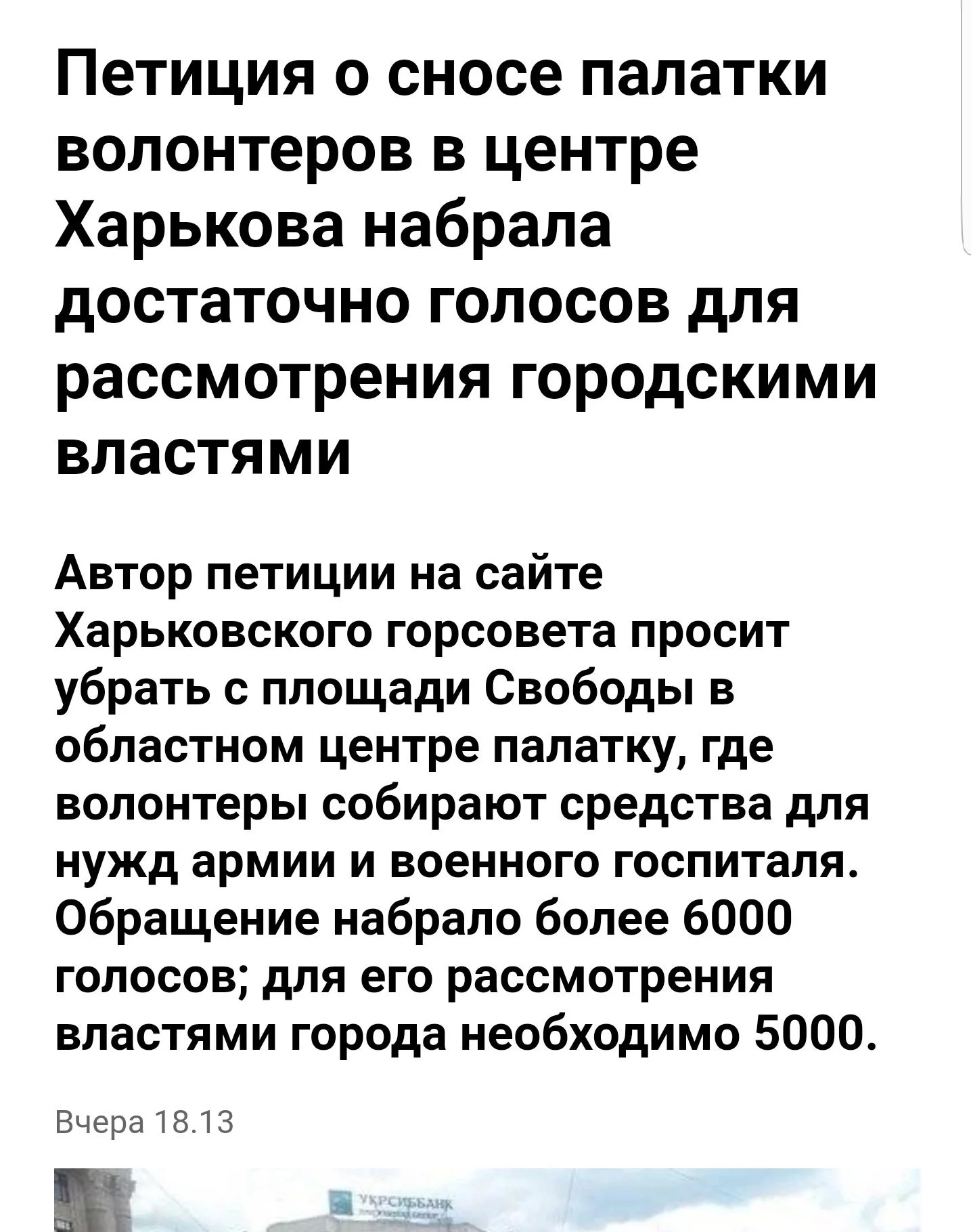 cjjad0.webp